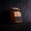 BOSS DS-2 Turbo Distortion - Image 3
