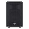 Yamaha DBR10 700w Powered Loudspeaker - Image 2