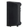 Yamaha DBR10 700w Powered Loudspeaker - Image 6