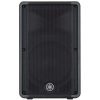 Yamaha DBR12 1000w Powered Loudspeaker