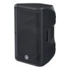 Yamaha DBR12 1000w Powered Loudspeaker - Image 5