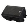 Yamaha DBR12 1000w Powered Loudspeaker - Image 4
