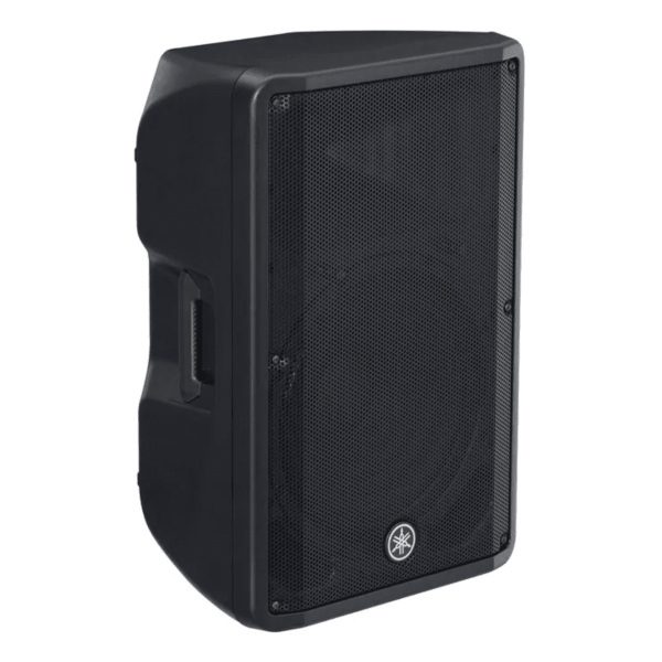 Yamaha DBR15 1000w Powered Loudspeaker - Image 3