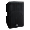 Yamaha DXR 15 MkII 15" 1100w 2-way Powered Loudspeaker Pair - Image 2