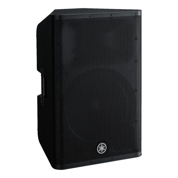 Yamaha DXR 15 MkII 15" 1100w 2-way Powered Loudspeaker Pair - Image 2