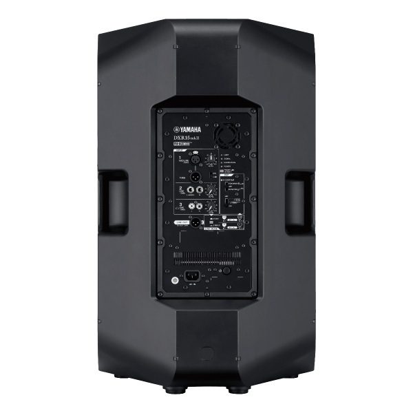 Yamaha DXR 15 MkII 15" 1100w 2-way Powered Loudspeaker Pair - Image 4