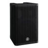 Yamaha DXR8 MkII 1100w Powered Speaker - Image 3