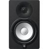 Yamaha HS7 Powered Studio Studio Monitor Pair - Image 4