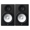 Yamaha HS8 Pair Powered Studio Studio Monitor Set