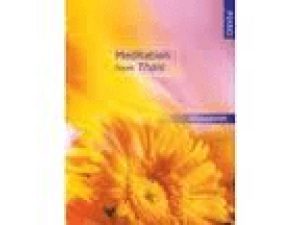 Massenet - Méditation from Thaïs for Piano.