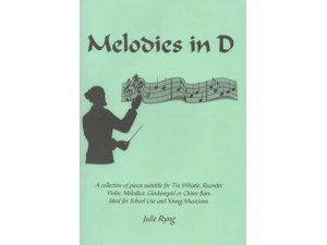 "Melodies In D" By Julie Ryng