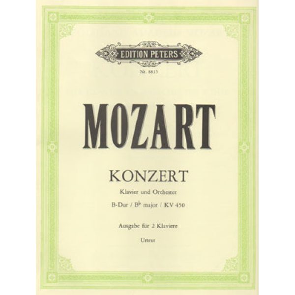 Mozart - Concerto in B-flat major KV450 for Piano and Orchestra.