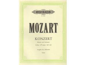 Mozart - Concerto in B-flat major KV 238 for Piano and Orchestra.