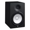 Yamaha HS8 Pair Powered Studio Studio Monitor Set - Image 3