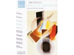 Serge Prokofiev - Musiques D'Enfants Op. 65 for Piano.