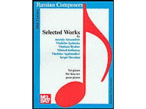 20th Century Russian Composers for Piano.