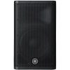 Yamaha DXR 15 MkII 15" 1100w 2-way Powered Loudspeaker Pair - Image 3