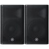 Yamaha DXR 15 MkII 15" 1100w 2-way Powered Loudspeaker Pair