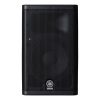 Yamaha DXR8 MkII 1100w Powered Speaker