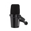 Shure MV7 Podcast Microphone - Image 6
