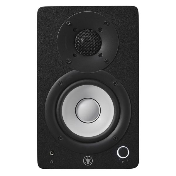 Yamaha HS4 Powered Studio Monitors - Image 3