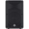 Yamaha DBR12 1000w Powered Loudspeaker Pair - Image 2