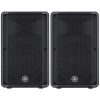 Yamaha DBR12 1000w Powered Loudspeaker Pair