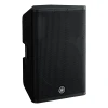 Yamaha DXR15 MkII 15-Inch Powered Loudspeaker - Image 5