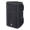 Yamaha DBR12 1000w Powered Loudspeaker Pair + MG12XU Mixing Console - Image 4