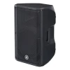 Yamaha DBR12 Loudspeaker Pair + MG12XU Mixer + Speaker Stands + Cables - Image 4
