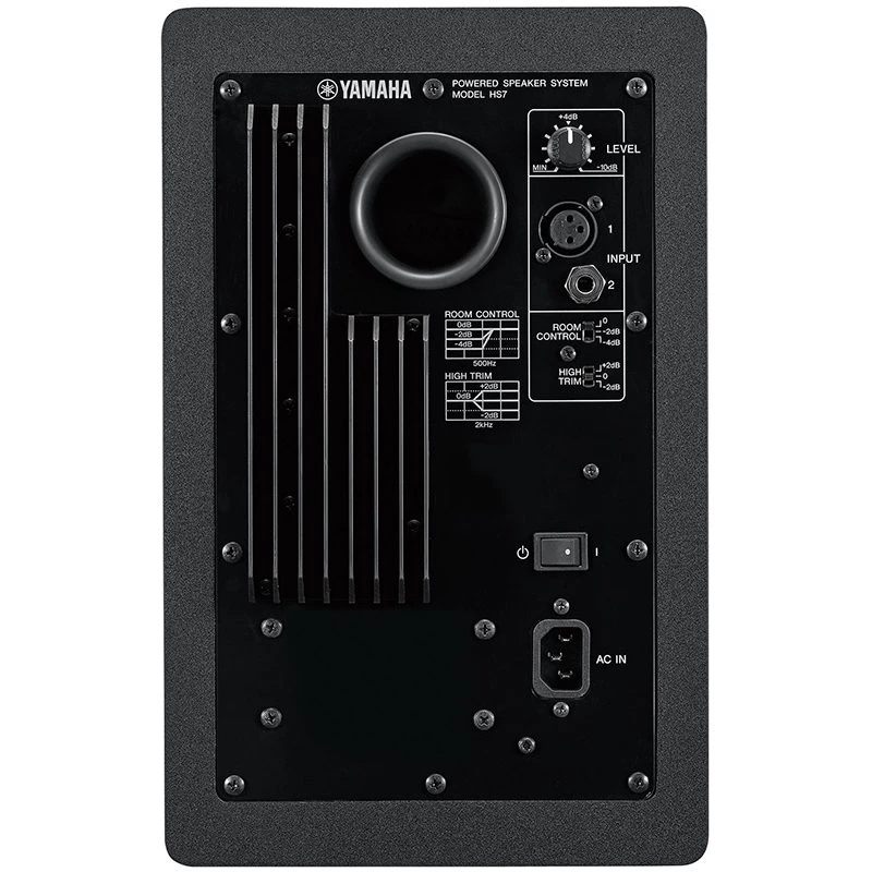 Yamaha HS7 MP Powered Studio Studio Monitor Matched Pair - Image 3