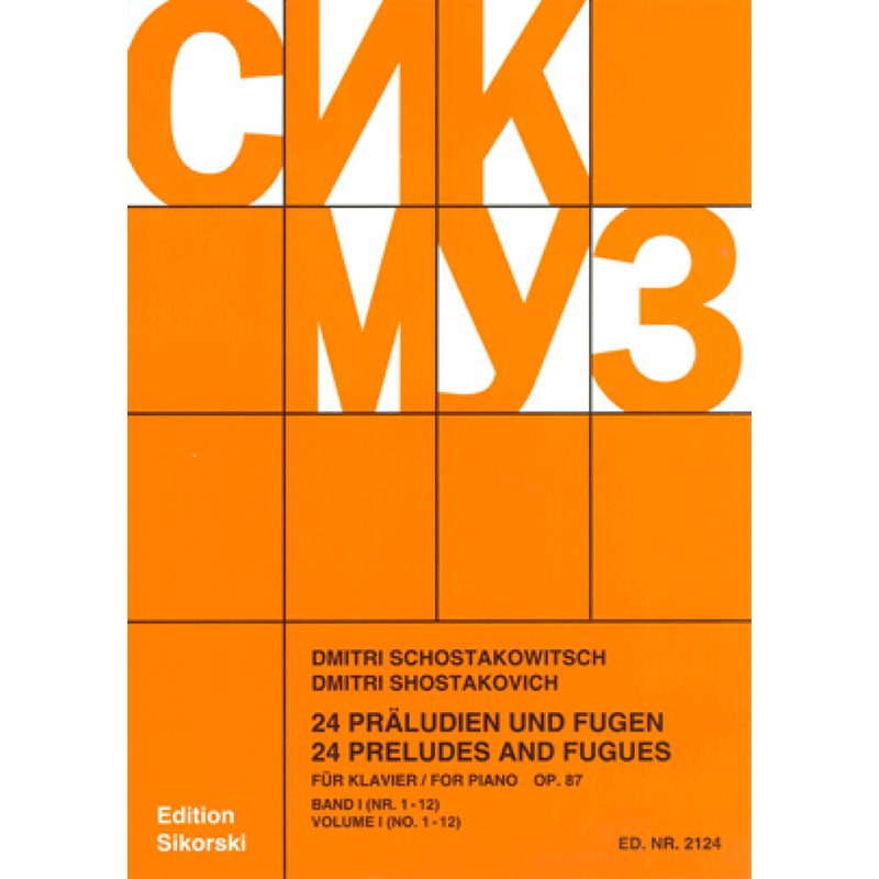 Shostakovich - 24 Preludes And Fugues For Piano - Op.87 - Vol 1